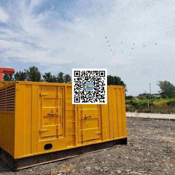 遂川发电机出租发电机电刷的结构与作用是什么
